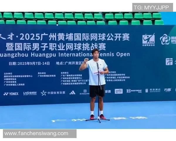 广州网球队快攻革新之路：从战术到技术的全面提升与探索