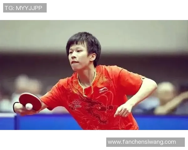 乒乓球战术解析:西安乒乓球队灵活转换体系的应用与实践 乒乓球战术解析:西安乒乓球队灵活转换体系的应用与实践