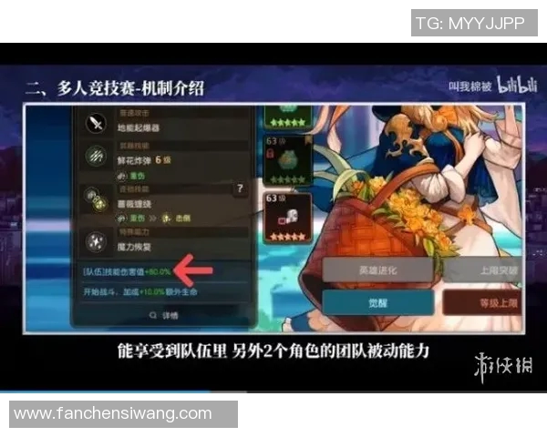 科学网球的节奏训练技巧与方法探讨提升竞技水平的关键 科学网球的节奏训练技巧与方法探讨提升竞技水平的关键