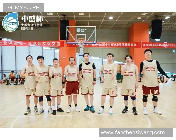 西安篮球队在比赛经验排名中创下新高展现团队实力与发展潜力