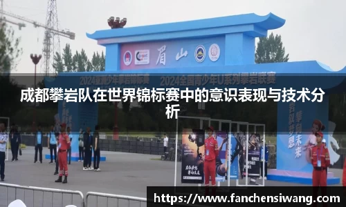 bwin必赢国际