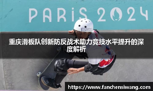 bwin必赢国际