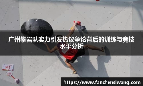 bwin必赢国际