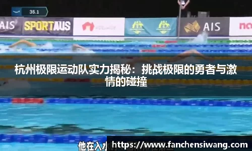 bwin必赢国际