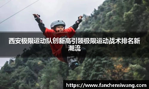 bwin必赢国际