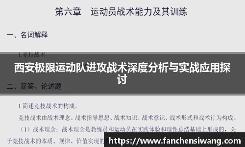 bwin必赢国际