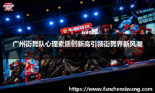 bwin必赢国际