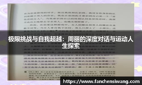 bwin必赢国际