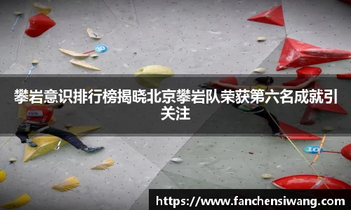 bwin必赢国际