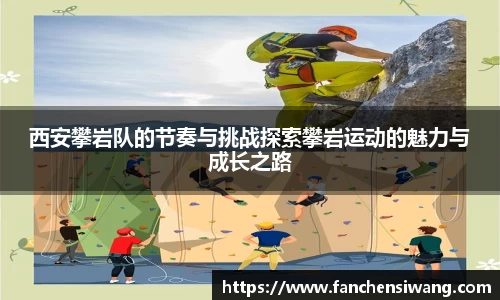 bwin必赢国际