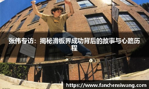 bwin必赢国际