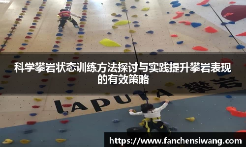 bwin必赢国际