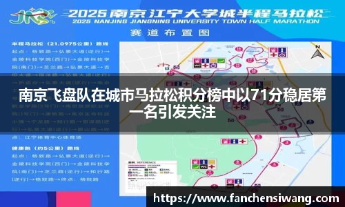 bwin必赢国际