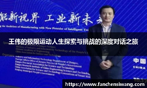 bwin必赢国际