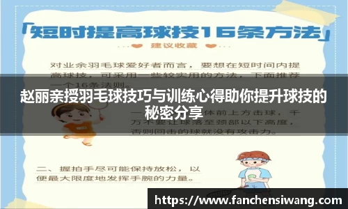 bwin必赢国际