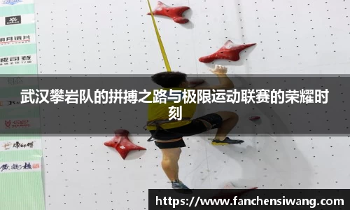 bwin必赢国际
