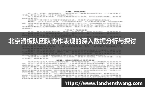 bwin必赢国际
