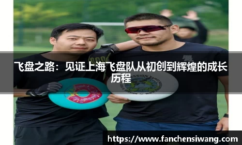 bwin必赢国际