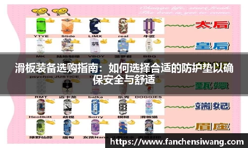 bwin必赢国际