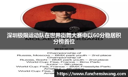 bwin必赢国际