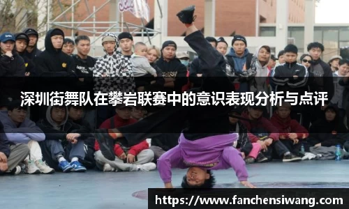 bwin必赢国际