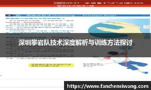 bwin必赢国际