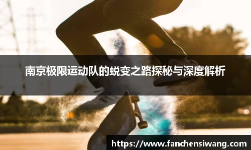 bwin必赢国际