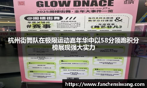 bwin必赢国际